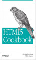 Okładka książki: HTML5 Cookbook