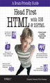 Okładka książki: Head First HTML with CSS & XHTML