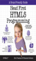 Okładka książki: Head First HTML5 Programming. Building Web Apps with JavaScript