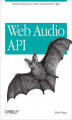 Okładka książki: Web Audio API