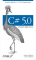 Okładka książki: C# 5.0 Pocket Reference. Instant Help for C# 5.0 Programmers