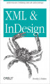 Okładka książki: XML and InDesign