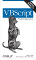 Okładka książki: VBScript Pocket Reference