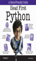 Okładka książki: Head First Python