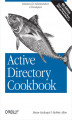 Okładka książki: Active Directory Cookbook