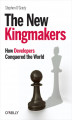 Okładka książki: The New Kingmakers