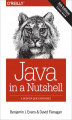 Okładka książki: Java in a Nutshell