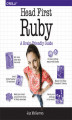 Okładka książki: Head First Ruby