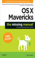 Okładka książki: OS X Mavericks: The Missing Manual