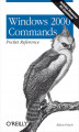Okładka książki: Windows 2000 Commands Pocket Reference