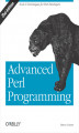 Okładka książki: Advanced Perl Programming