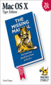 Okładka książki: Mac OS X: The Missing Manual, Tiger Edition. The Missing Manual