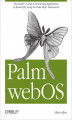 Okładka książki: Palm webOS
