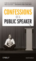 Okładka książki: Confessions of a Public Speaker