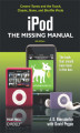 Okładka książki: iPod: The Missing Manual. The Missing Manual