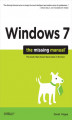Okładka książki: Windows 7: The Missing Manual