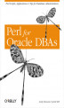 Okładka książki: Perl for Oracle DBAs
