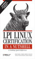 Okładka książki: LPI Linux Certification in a Nutshell