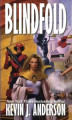 Okładka książki: Blindfold