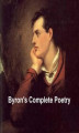 Okładka książki: Byron's Complete Poetry