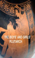 Okładka książki: The Boys' and Girls'