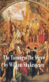 Okładka książki: The Taming of the Shrew, with line numbers