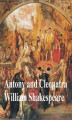 Okładka książki: Antony and Cleopatra, with line numbers