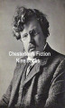 Okładka książki: Chesterton's Fiction Nine Books