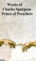 Okładka książki: Works of Charles Spurgeon, Prince of Preachers