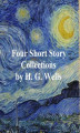 Okładka książki: H.G. Wells: 4 books of short stories