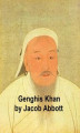 Okładka książki: Genghis Khan