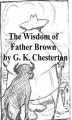 Okładka książki: The Wisdom of Father Brown