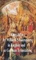 Okładka książki: King John/ Leben und Tod des Konigs Johann