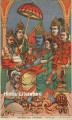 Okładka książki: Hindu Literature, Comprising The Book of Good Counsels, Nala and Damayanti, the Ramayana and Sakoontala