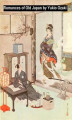 Okładka książki: Romances of Old Japan