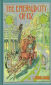 Okładka książki: The Emerald City of Oz