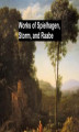 Okładka książki: Works of Spielhagen, Storm, and Raabe
