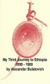 Okładka książki: My Third Journey to Ethiopia, 1899-1900