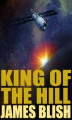 Okładka książki: King of the Hill