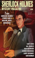 Okładka książki: Sherlock Holmes Mystery Magazine #30