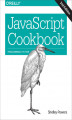 Okładka książki: JavaScript Cookbook