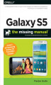 Okładka książki: Galaxy S5: The Missing Manual