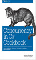 Okładka książki: Concurrency in C# Cookbook