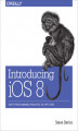 Okładka książki: Introducing iOS 8