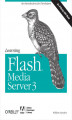 Okładka książki: Learning Flash Media Server 3