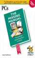 Okładka książki: PCs: The Missing Manual