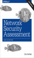 Okładka książki: Network Security Assessment. Know Your Network. 3rd Edition