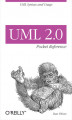 Okładka książki: UML 2.0 Pocket Reference