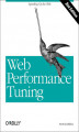 Okładka książki: Web Performance Tuning. Speeding up the Web