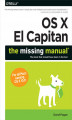 Okładka książki: OS X El Capitan: The Missing Manual